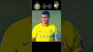 Al nassr vs SC farense (1-0) FIFA World Cup 2026  #shorts #youtube #football #ronaldo