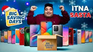 Flipkart Big Saving Days | ALL DEALS OPEN | Don't Buy Wrong Phones | सस्ते में Flagship‎️‍‎️‍‎️‍