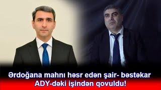 ADY sədri Rövşən Rüstəmovdan əcaib qərar - ŞİKAYƏT