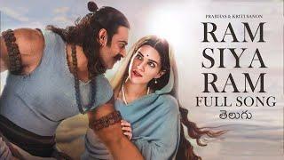 #RamSiyaRam (Telugu) Adipurush | Prabhas,Kriti | Ramajogayya | Prabhas army