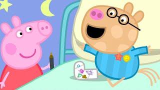 Peppa Pig Français | Visite à l'hôpital | Dessin Animé