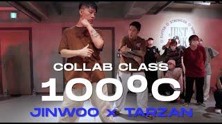 JINWOO x TARZAN COLLABO Class | 기리보이 (GIRIBOY) - 100°C (Prod. 기리보이, YEOHO) | @JustjerkAcademy