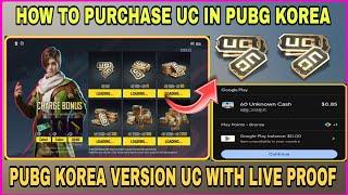 Fix Items unavailable in your countryHow To Purchase Uc in Pubg Korea Version 2024 | PUBG KR UC buy