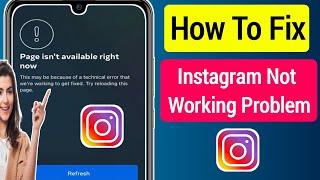 How To Fix- Instagram Not Working Problem (2023) | why Instagram is not working | Instagram Not Open