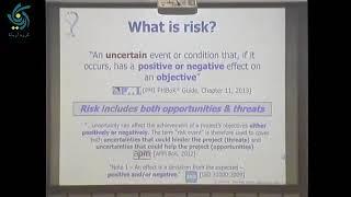 Managing risk in practice  (2016) - REPLACEMENT VIDEO