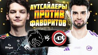 ЛЕГЧАЙШИЕ 2:0?/Team Spirit vs Nouns/The International 13