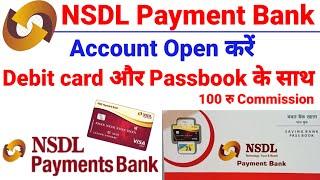 Nsdl Payment Bank Account Open Kaise Kare। Spice Money Nsdl Payment Bank Account Kaise Khole।