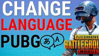 How To Change Language On PubG Mobile