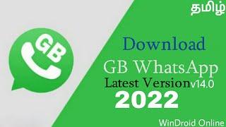 GB WhatsApp V14.0 - Jan 2022 APK Download | WinDroid Online