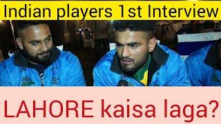 Indian Players Lahore interview during Kabaddi world cup 2020 Pakistan Indian kabaddi team Pakistan