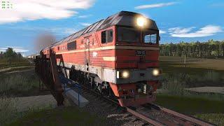 Trainz 22 сценарий "Вечерний наливной" Юго-Западная магистраль