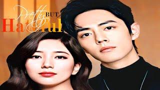 [肖战X수지] Xiao Zhan and Suzy (Pretty But Hateful)