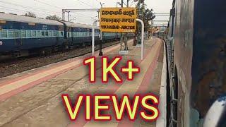 17018/Secunderabad-Rajkot Express/Arrival at Vikarabad Junction/