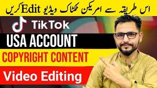 Copyright ©️ Videos Editing For TikTok Monetization | TikTok Monetization in Pakistan