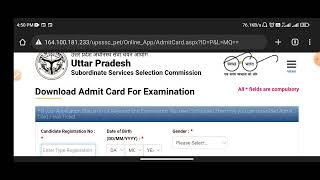 UPSSSC PET 2022 Admit Card Released