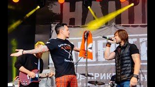 ДМЦ — Смеяться всем в лицо (ft. Денис Михайлов) (НАШЕСТВИЕ 2017, live)