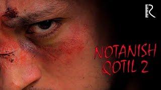Notanish qotil 2 (treyler) | Нотаниш котил 2 (трейлер) #UydaQoling