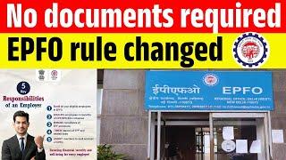 EPFO Rule Change | How to update EPF profile? | What is UAN? | Change name, date of birth in EPF A/c