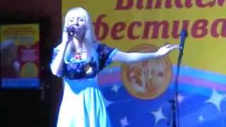 ОКСАНА ГОЛУБ - ПІСНЯ ПРО КИЇВ (День Києва) 2009