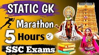 Static gk marathon for SSC 2024 | Static gk for ssc cgl 2024 | Static gk for ssc mts 2024 |static gk