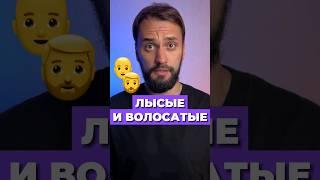 ИСТОРИЧЕСКАЯ ЗАКОНОМЕРНОСТЬ 🫡 #егэ #егэ2025 #history #история #топ #шортс #shorts