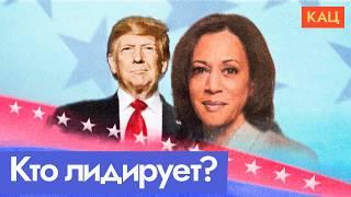 Выборы в США — кто победит? Осталось 4 дня (English subtitles) @Max_Katz