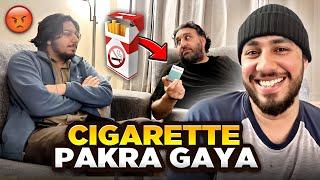Papa Ne Cigarette Pakar Liye | Bohat Gussa Ho Gaye 