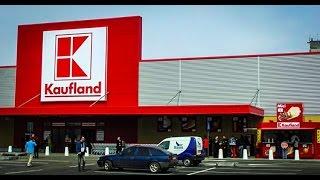 Kaufland, Bulgaria #62