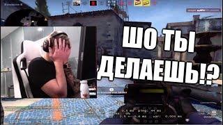 СИМПЛ В ШОКЕ ИЗ ИГРЫ ТИММЕЙТОВ | S1MPLE И ELECTRONIC ИГРАЮТ FPL ИЗ ПОРТУГАЛИИ