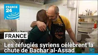 France : les réfugiés syriens célèbrent la chute de Bachar al-Assad • FRANCE 24