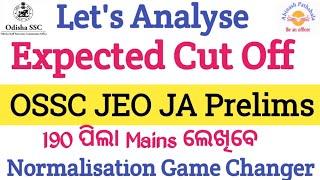 Expected Cut Off (Official Answer Key) | OSSC JEO JA Prelims 2024 | Abinash Sir