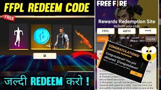 FFPL REDEEM CODE LIVE WATCHING | REDEEM CODE TODAY FREE FIRE | 500K LIVE WATCHING REDEEM CODE