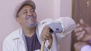 Waka TM: New Eritrean comedy 2024 (Wardya) by Dawit Eyob ዋርድያ ብ ዳዊት እዮብ Coming Soon