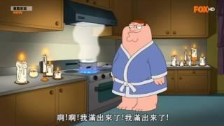 蓋酷家族-真的只是在煮排骨湯!?