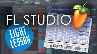 Luxonix Purity в FL Studio 12 - небольшой VSTi синтезатор для музыкальных набросков (обучение)