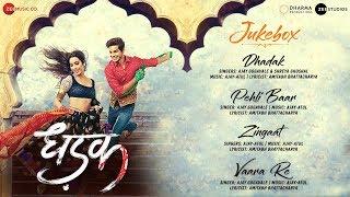 Dhadak - Full Movie Audio Jukebox | Ishaan & Janhvi | Ajay-Atul