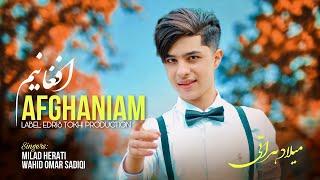 Milad Herati & Wahid Omar Sadiqi - Afghaniam | NEW AFGHAN SONG 2023