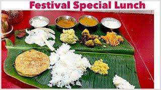 Dussehra FestivalSpecialLunch I SouthIndian I No Onion No Garlic