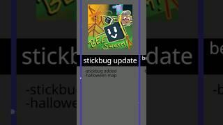 Bee Swarm Update Logos #roblox #beeswarm