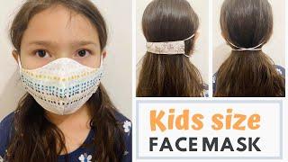 KIDS SIZE FACE MASK EAR SAVER! [6-9 years olds] Back to School Kids Face Mask Idea