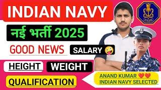 INDIAN NAVY SSR MR NEW VACANCY 2025🫀Big Opportunity for Navy Lovers ️ Complete Information ℹ️