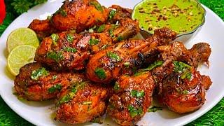 Party/Dawat Memu -Tandoori Chicken Tikka Drumsticks Kabab Recipe | Tandoori Chicken Tikka Recipe