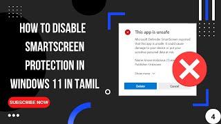 How to  turn off smartscreen in windows 11 in tamil