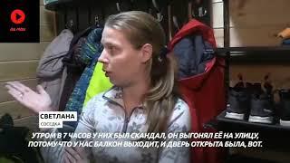 ReeFlay соседка рассказала всю правду о смерти / Reeflay убил свою беременную девушку