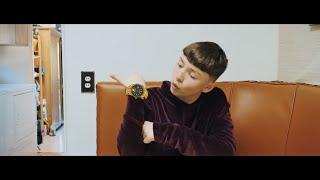 Marteen - We Cool (Official Music Video)