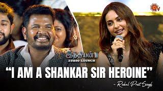 Rakul Preet Singh Speech | Indian 2 Audio Launch - Best Moments | Kamal Haasan | Shankar | Sun TV