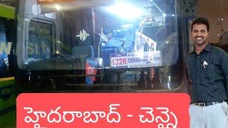 The Garuda plus AC Seater Bus Details of TSRTC From Hyderabad To Chennai || Telugu||