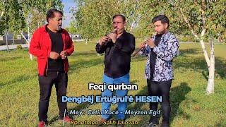 Dengbêj Ertuğrul'ê HESEN - Feqi qurban - Dertli Duygulu Stran Köy Manzaralı Video