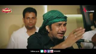 Aisi Poshak Mere Yaar Ne | Artist440 FOLKBOX | Qawwali | Mushtaq Ali