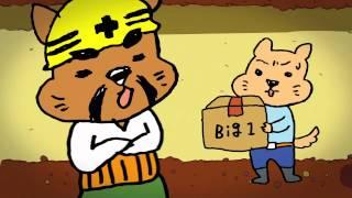 Big1 親方の教え篇＿15秒×3タイプ